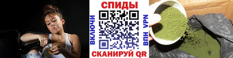 БУТИРАТ 99% Сольвычегодск