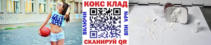 Cocaine FishScale  мега ссылка  Сольвычегодск 