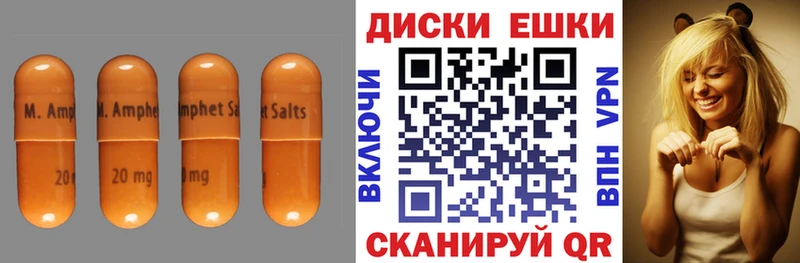 как найти наркотики  Сольвычегодск  Ecstasy 280 MDMA 