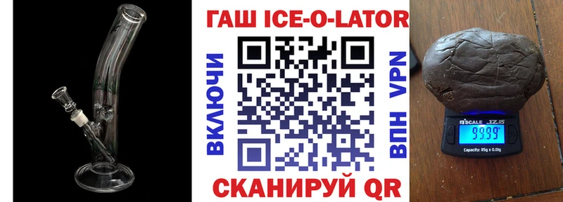 KRAKEN онион  Сольвычегодск  Гашиш гарик 