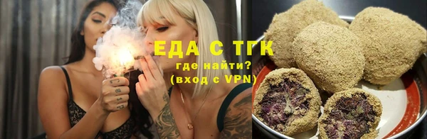 ECSTASY Балабаново