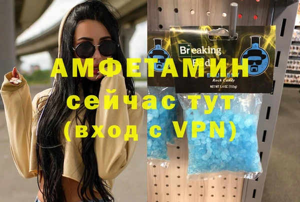 ECSTASY Баксан