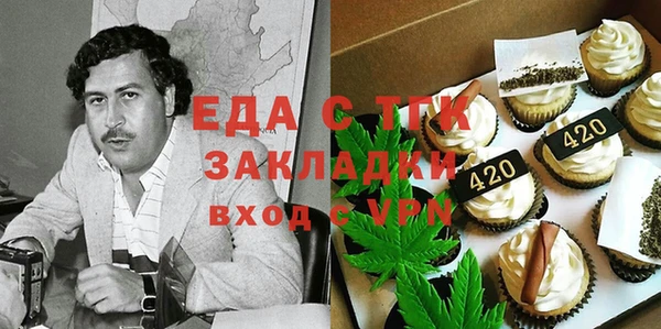 дмт Аркадак