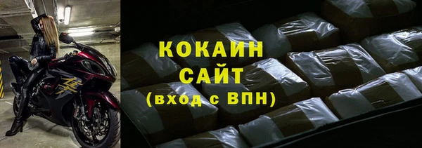 ECSTASY Баксан