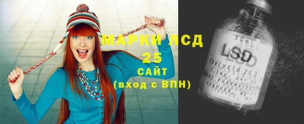 дмт Аркадак