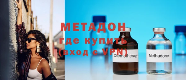 дмт Аркадак