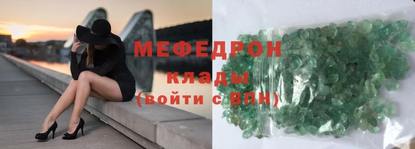 дмт Аркадак