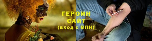 дмт Аркадак