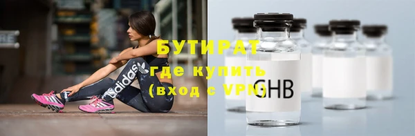 дмт Аркадак
