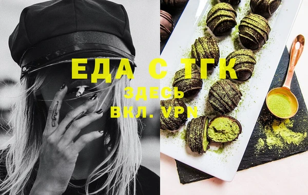 ECSTASY Баксан