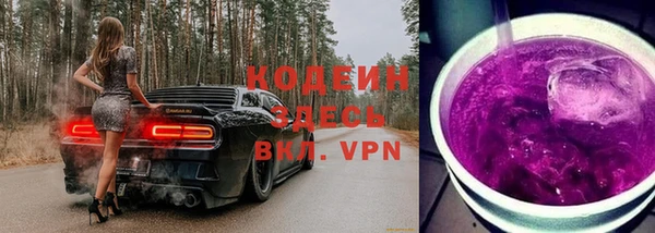 mdpv Арсеньев