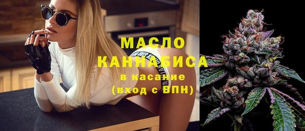 дмт Аркадак