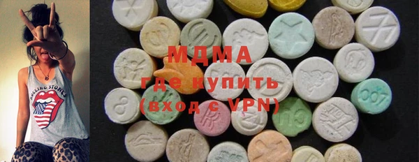 дмт Аркадак