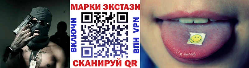 KRAKEN ссылки  Сольвычегодск  Марки N-bome 1,8мг 